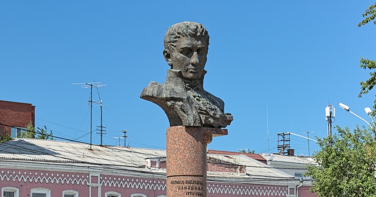 Памятник горнозаводчику Николаю Никитичу Демидову