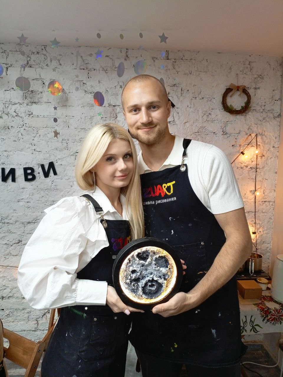 Мастер-класс «Светящаяся Луна» МСК