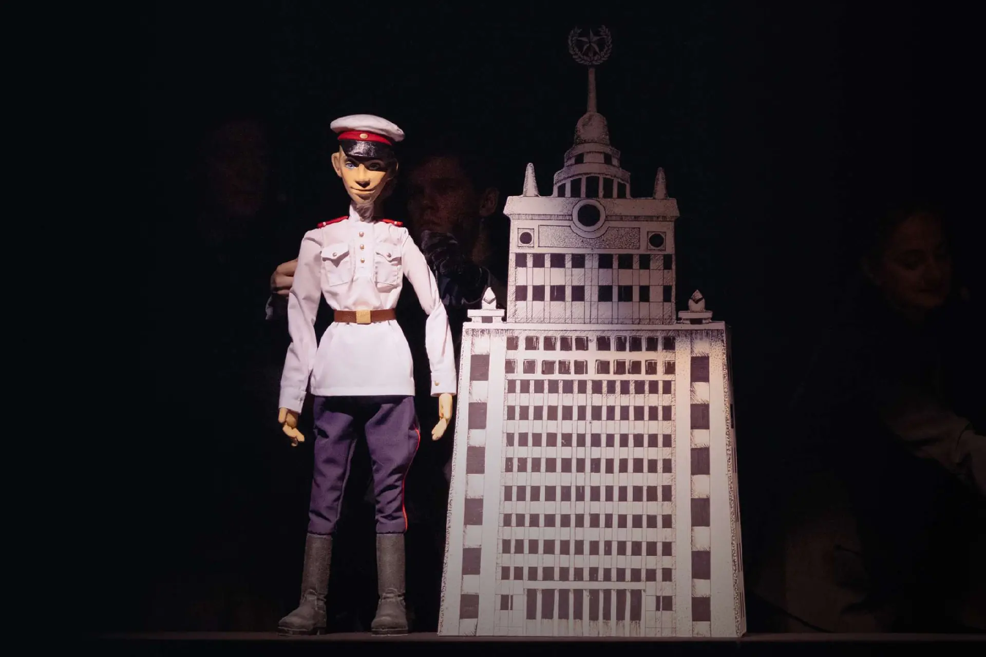 Дядя Степа