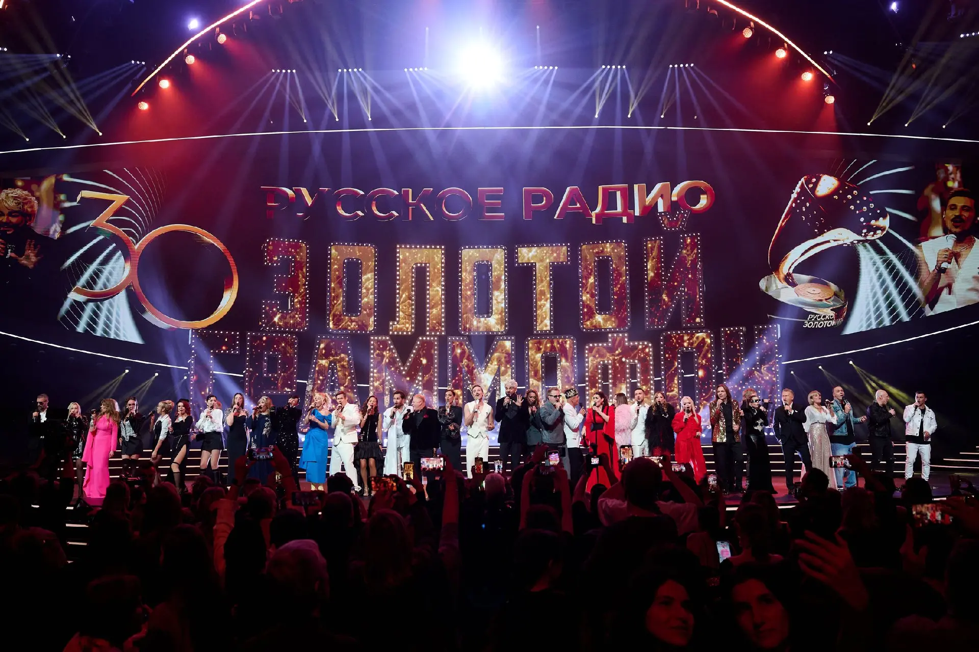 XXXI Церемония вручения национальной музыкальной премии «Золотой Граммофон»