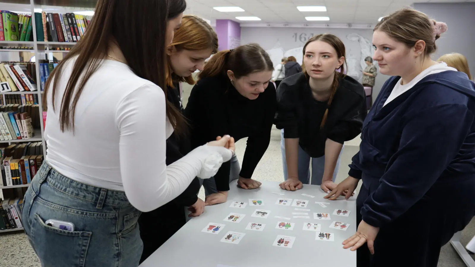 Программа «В единстве народа — сила страны»
