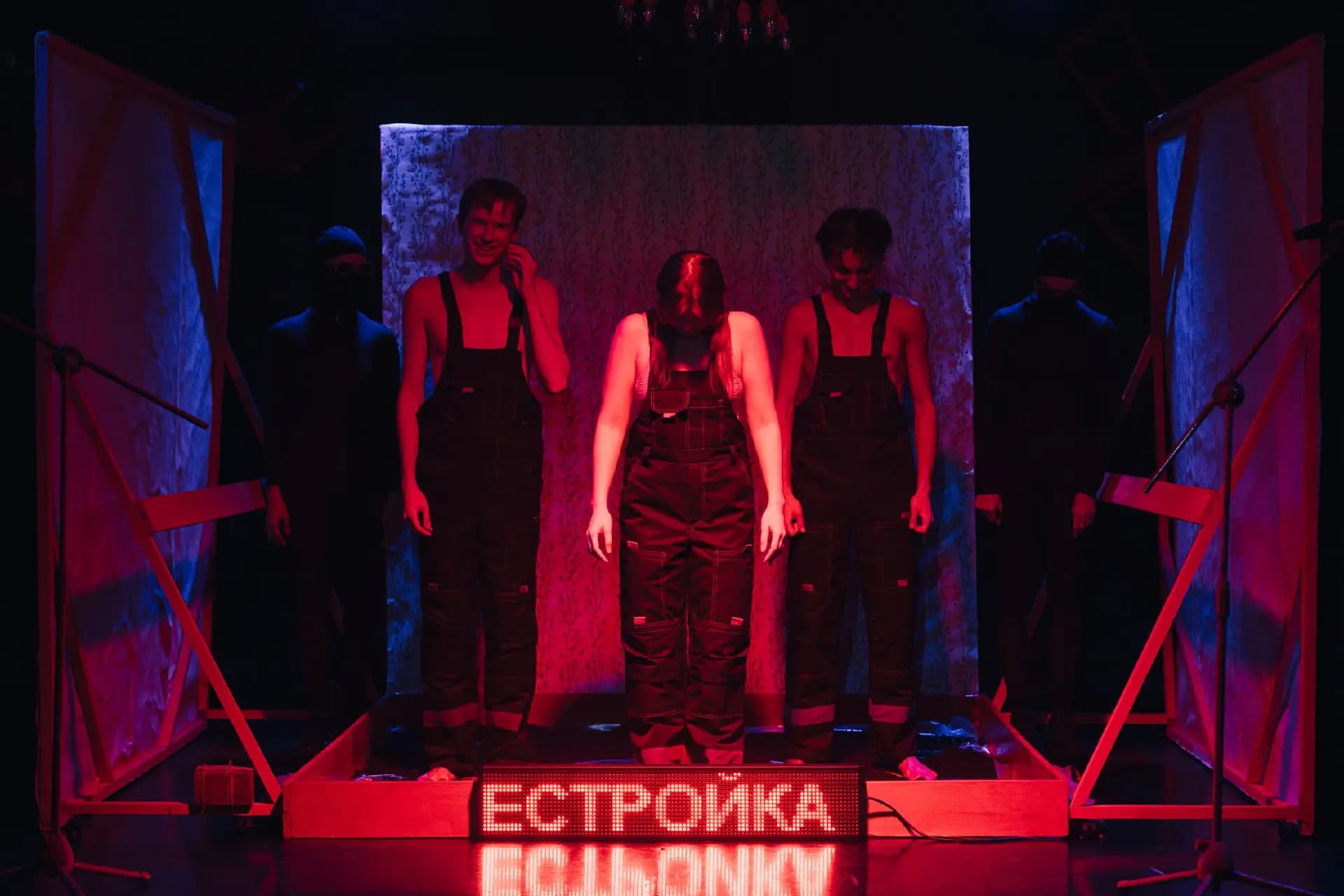Не дорогая Елена Сергеевна