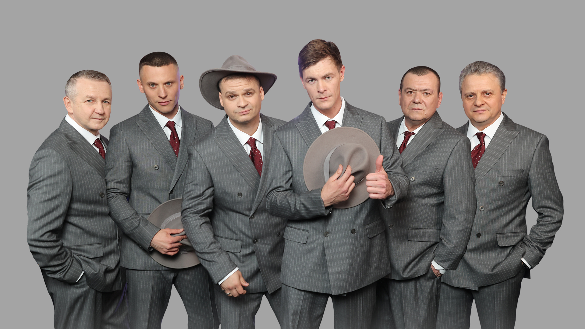 Лесоповал