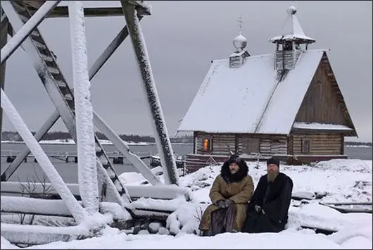 Авторский вечер Виктора Сухорукова. Счастливые дни