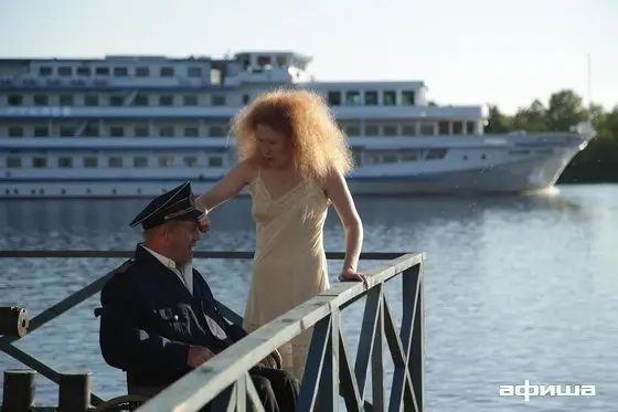Авторский вечер Виктора Сухорукова. Счастливые дни