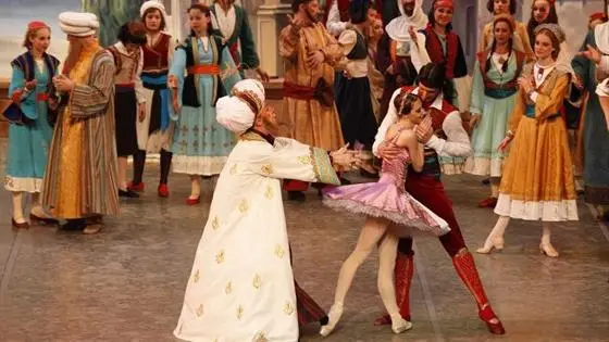 Корсар