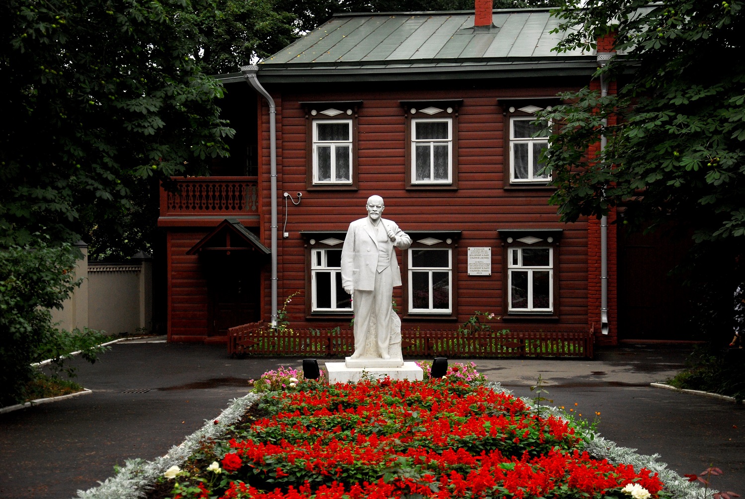 Экспозиция Дома-музея В. И. Ленина