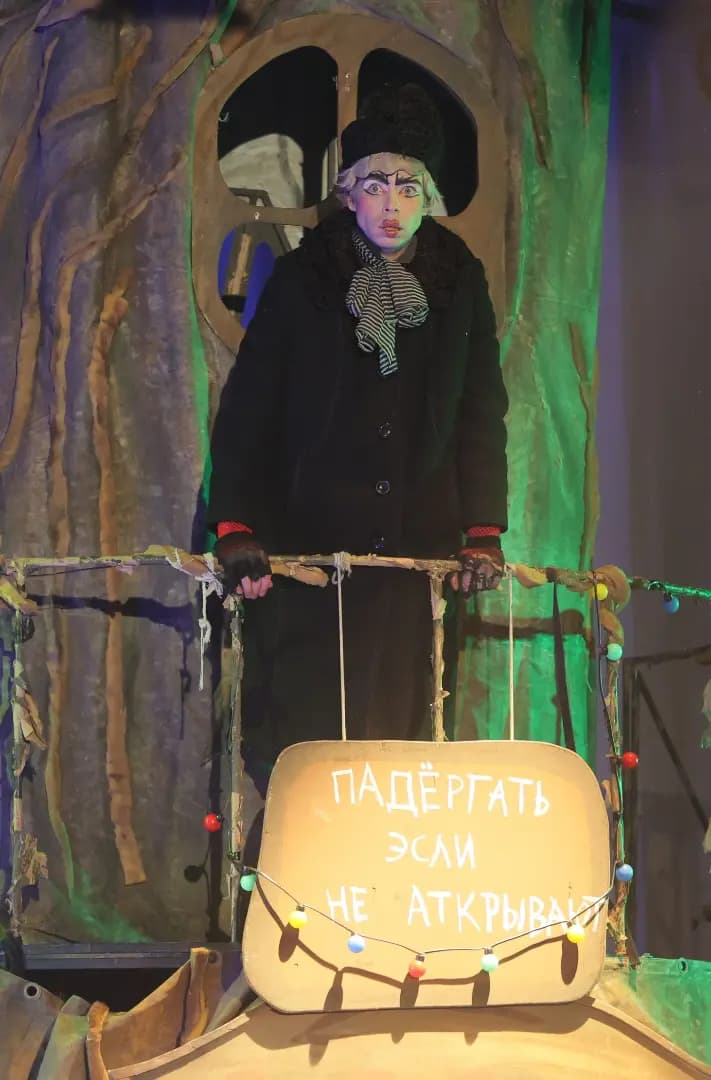 Винни Пух и все-все-все