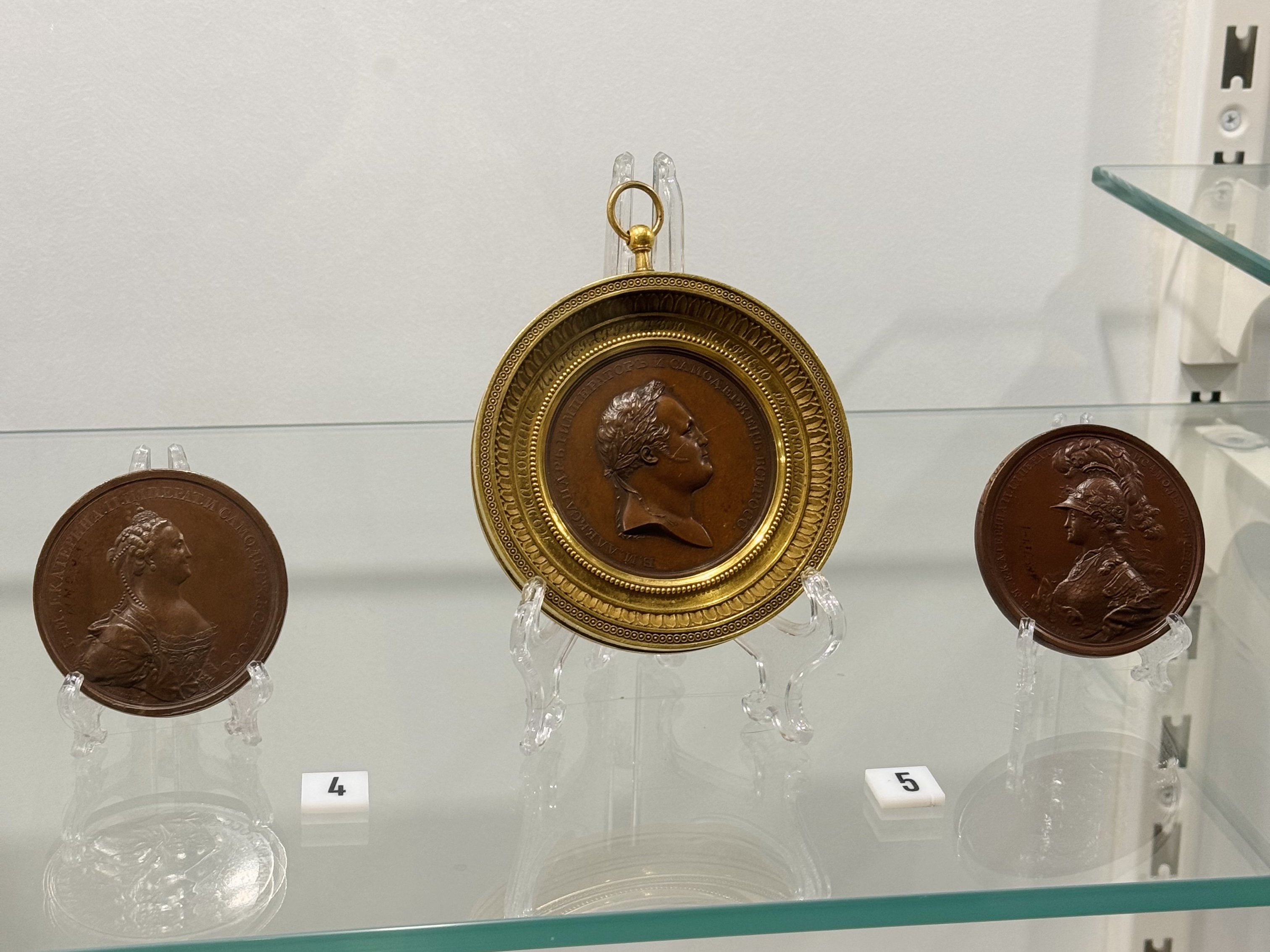 Выставка «Музей 130. Сохраняем историю с 1896 года»
