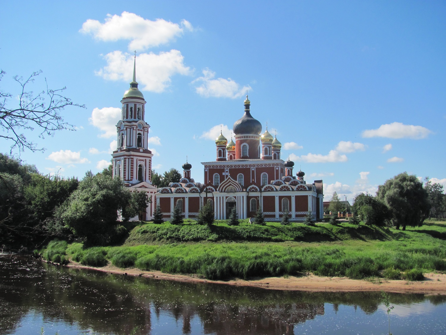 Курорт «Старая Русса»