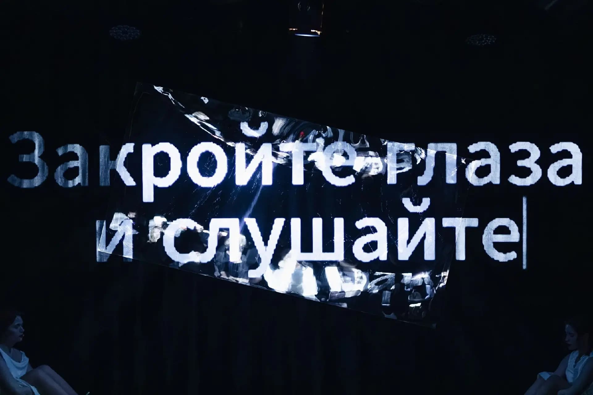 Пенорожденная. Петрушевская
