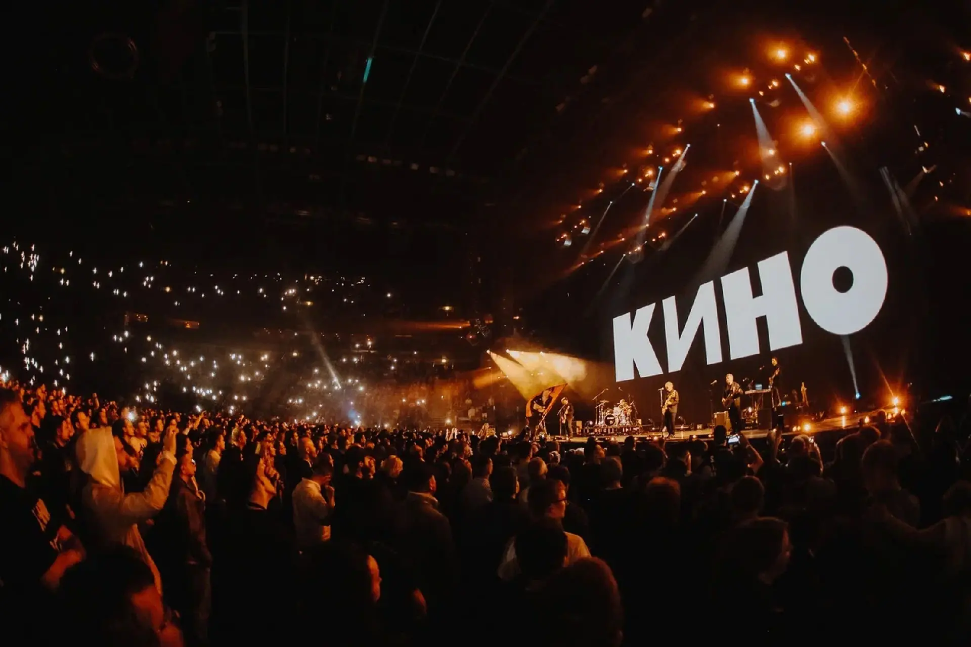 Невероятный концерт группы Кино