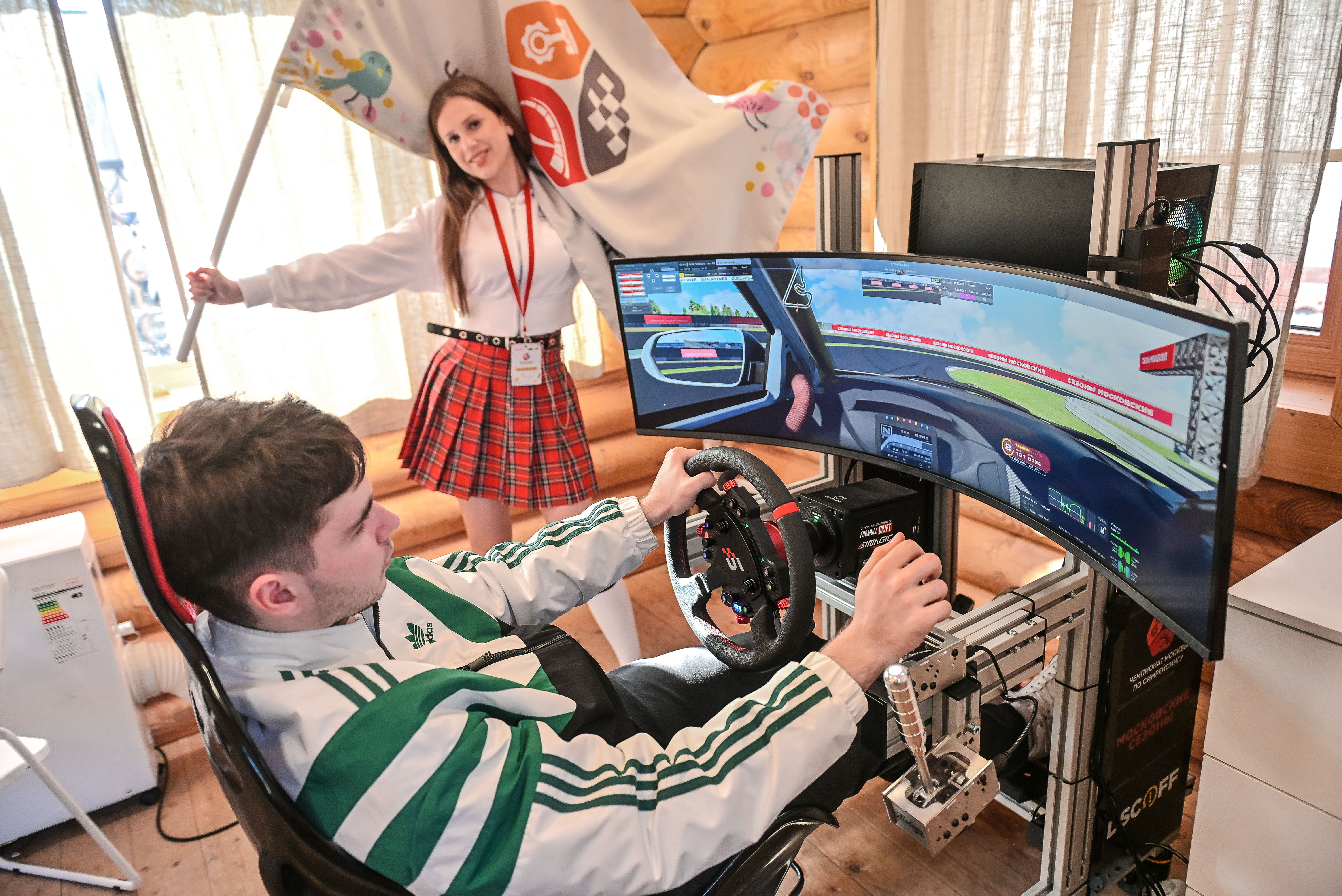 Автосимуляторы