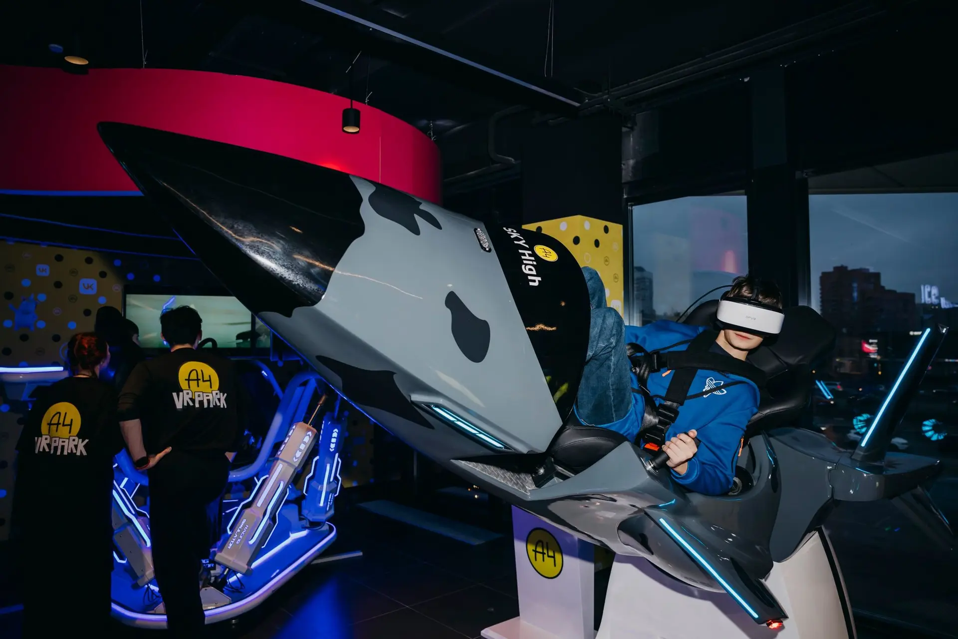 Посещение А4 VR PARK