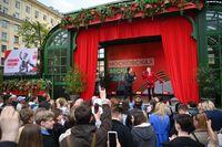 Фестивальная площадка «Московские сезоны» на Тверской площади