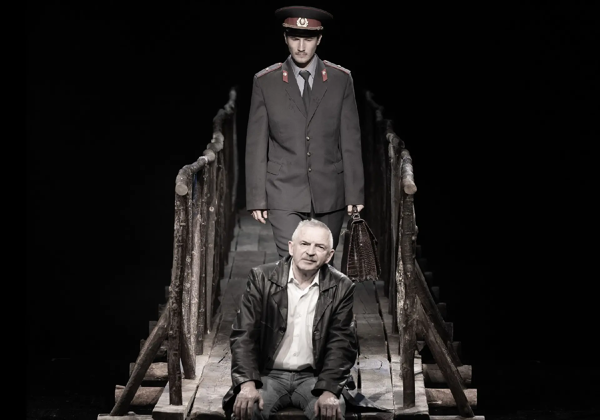 Заповедник