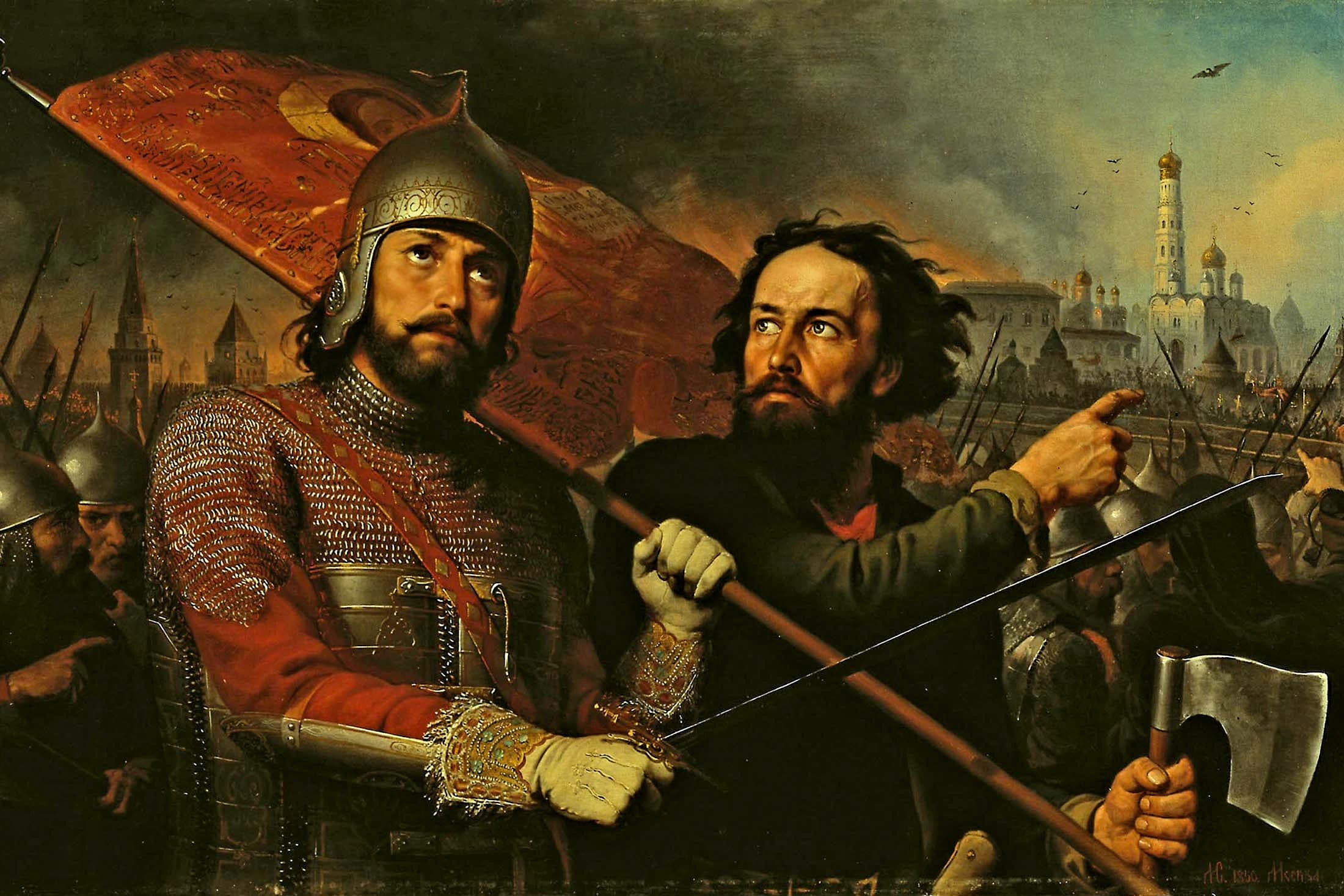 Тайны смутного времени: от блокбастера до мелодрамы. Лекция с погружением в эпоху.