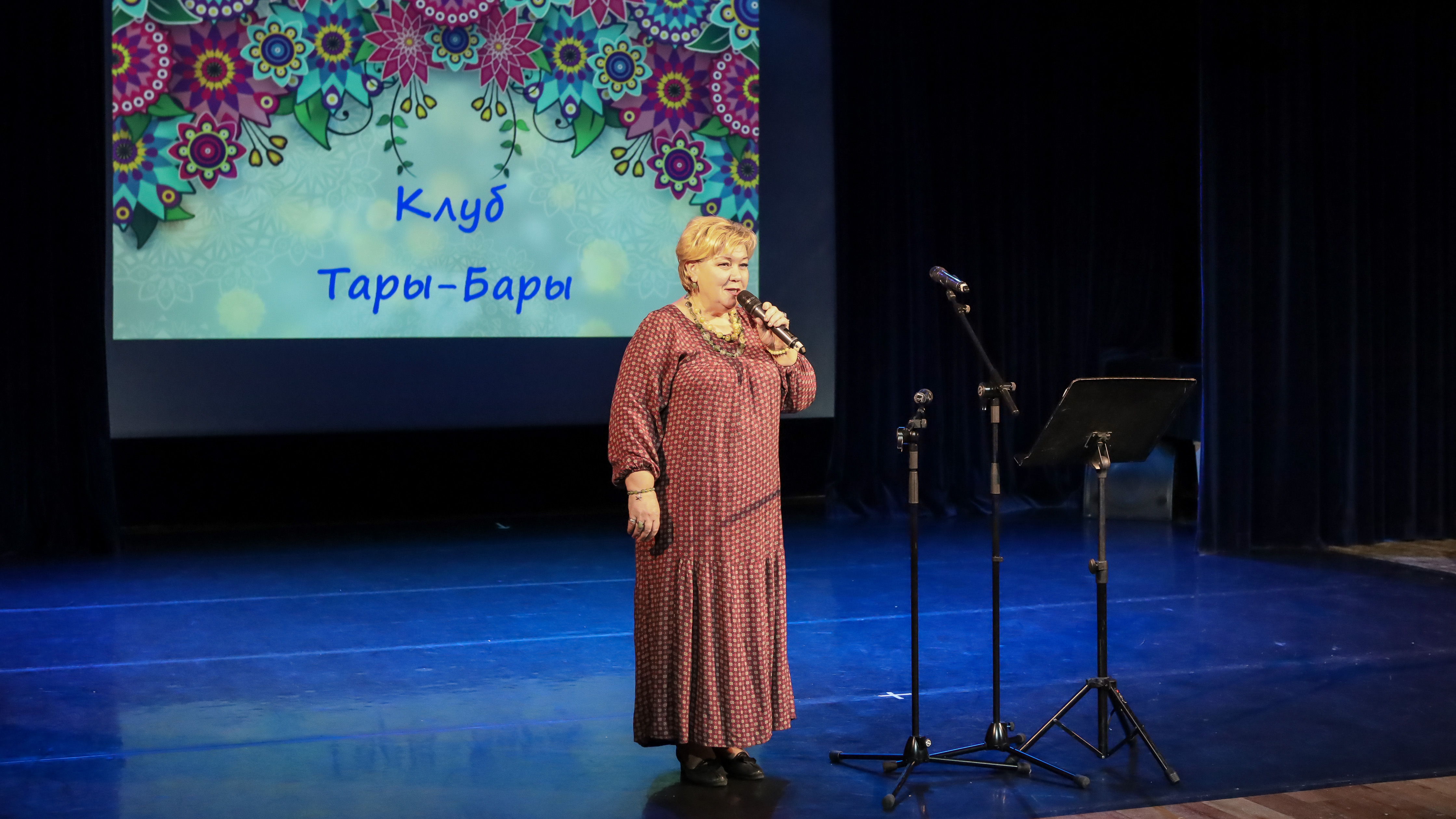 Тары-бары. Соловьиный праздник