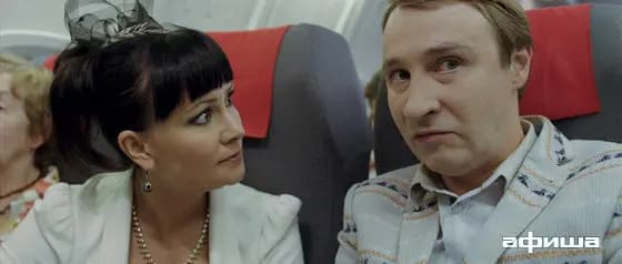 Творческий вечер-концерт заслуженной артистки Нонны Гришаевой