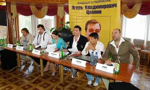 Творческий вечер-концерт заслуженной артистки Нонны Гришаевой