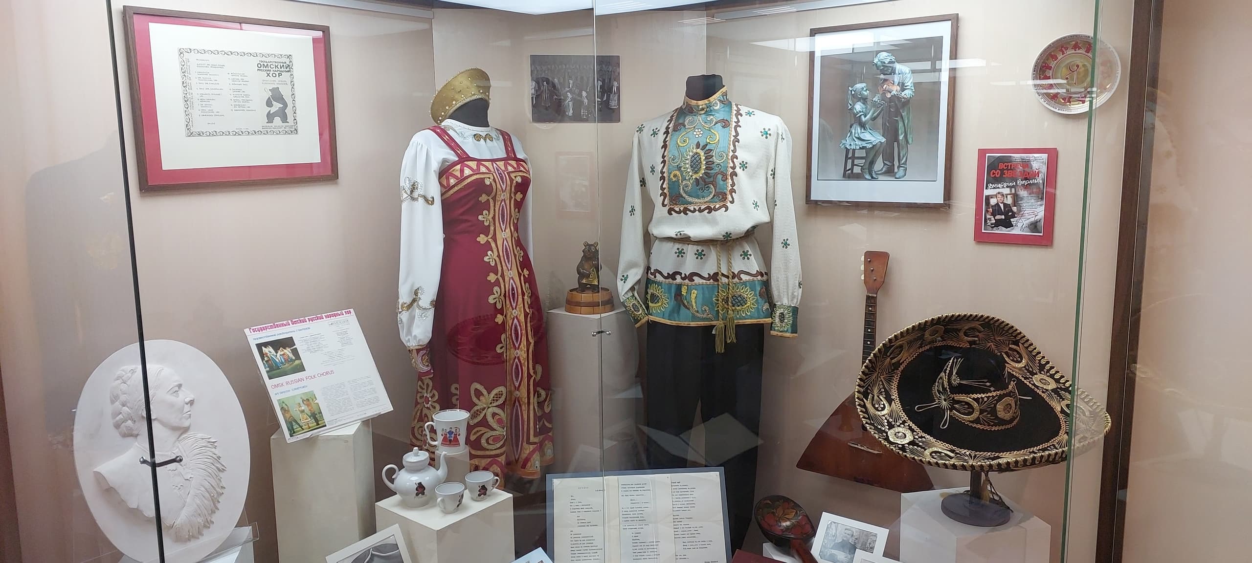 Омск — необыкновенный город!
