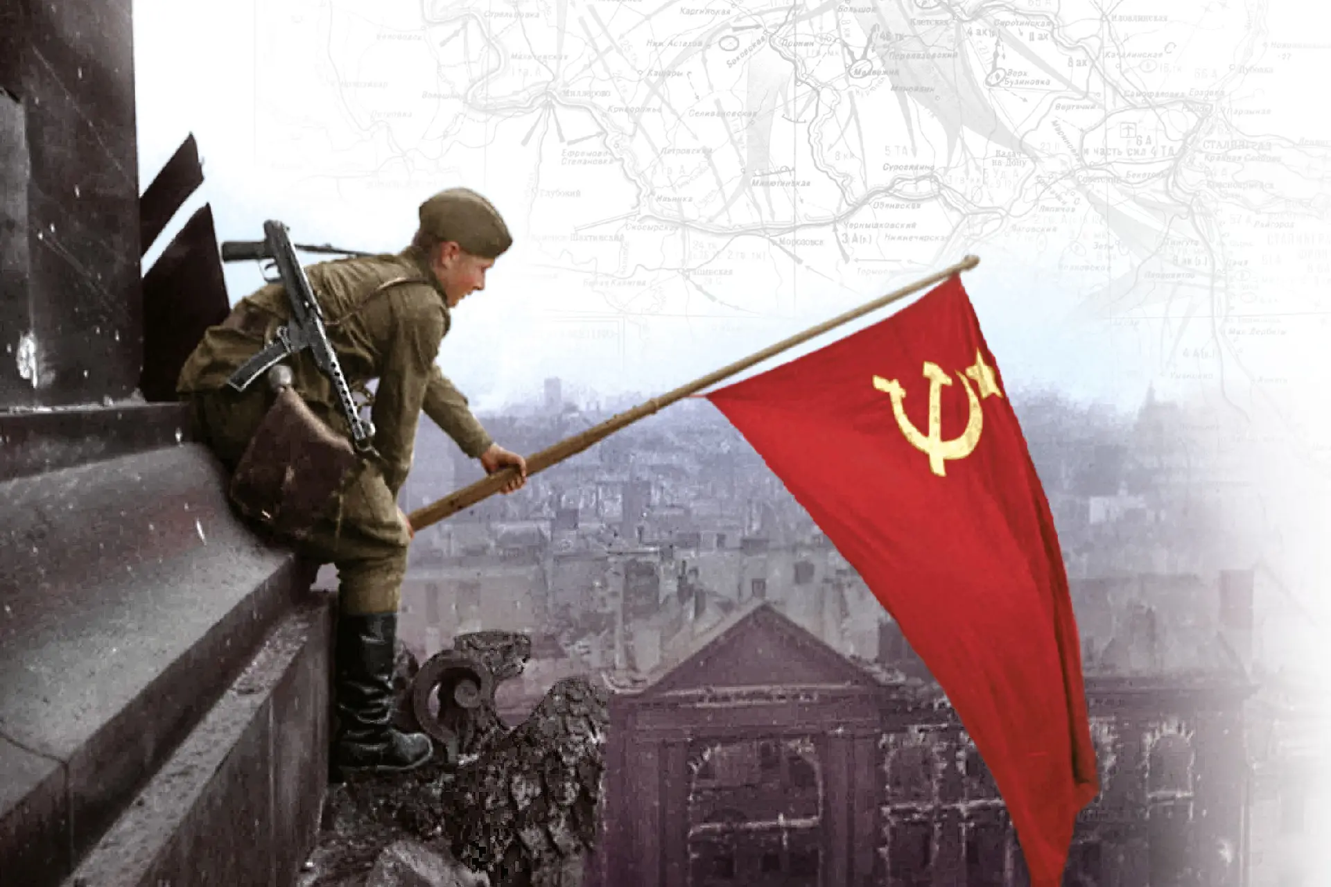 Навечно в памяти