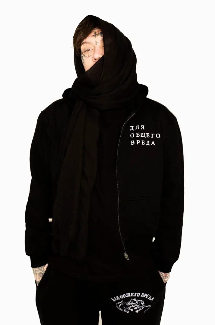 Code 10/80. Большой сольный концерт