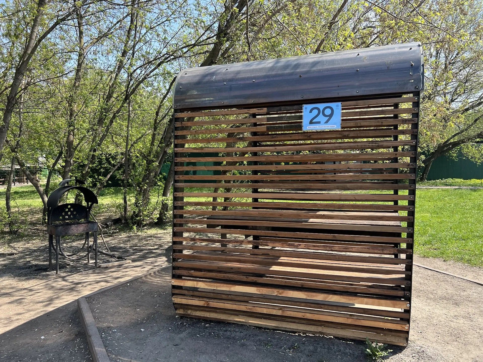 Бронирование беседки №29