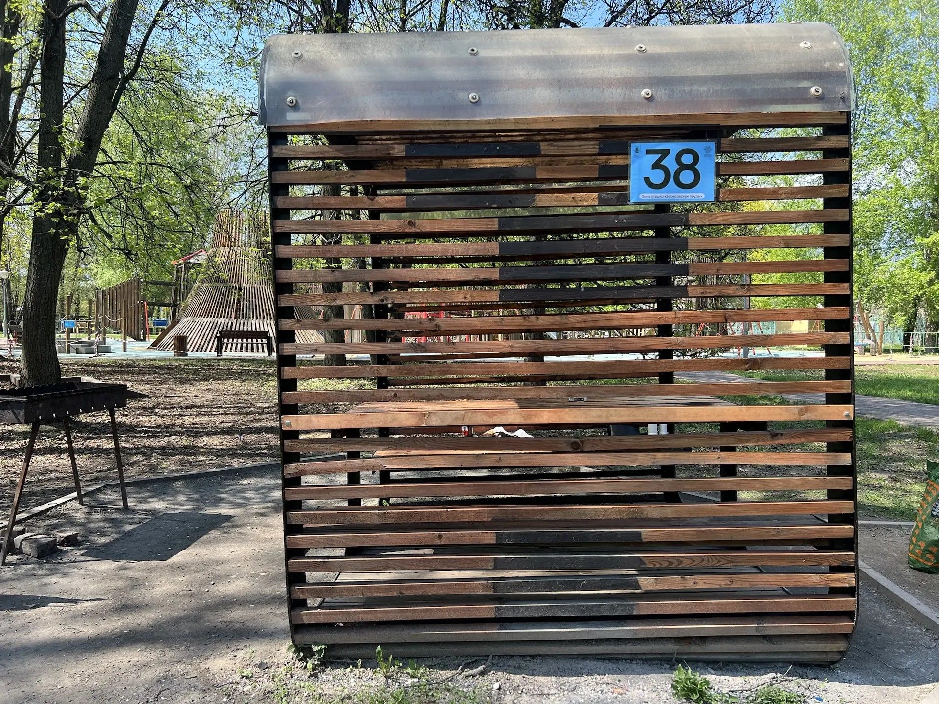 Бронирование беседки №38