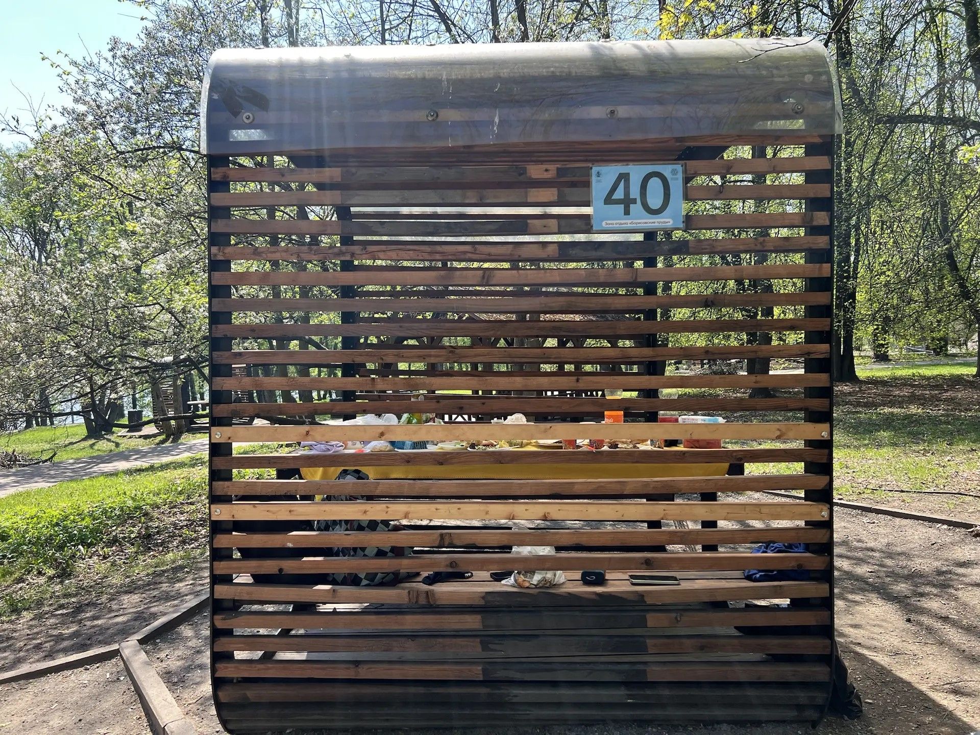 Бронирование беседки №40