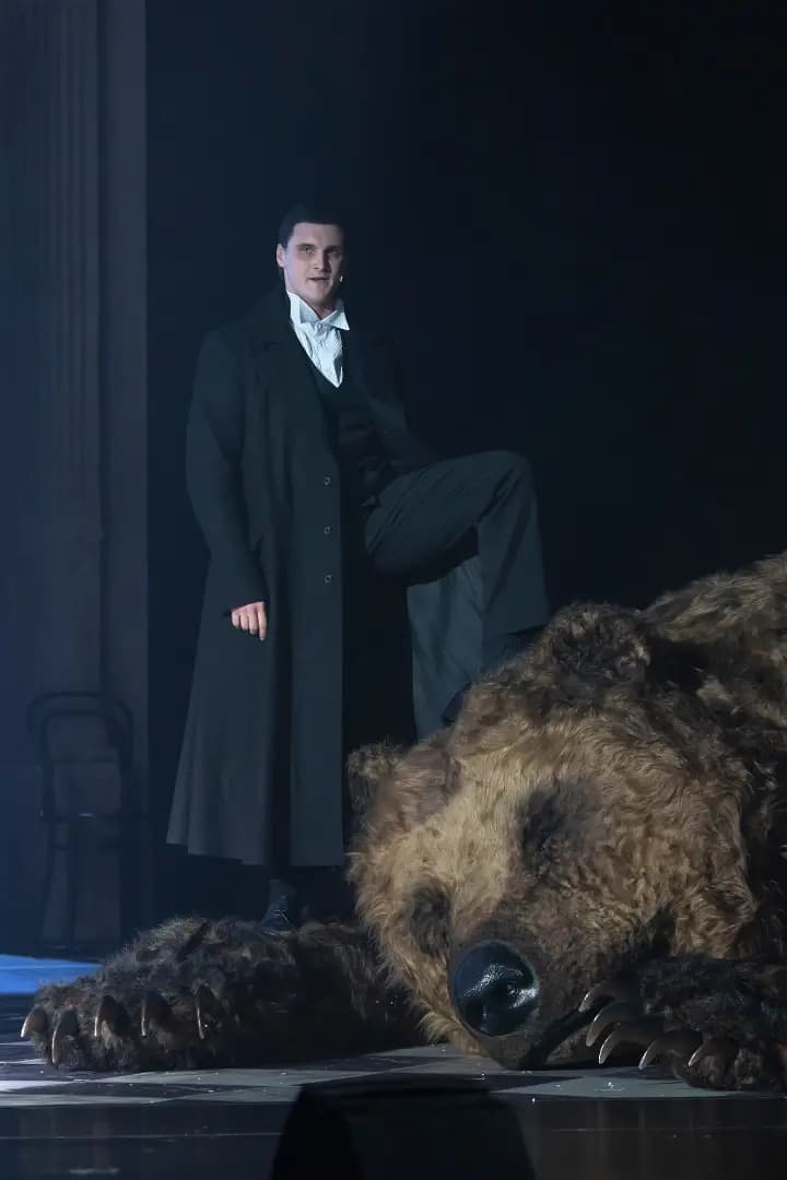 Татьяна Ларина