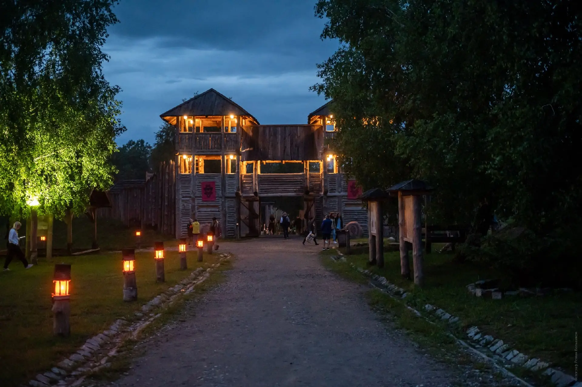 Рагнарек