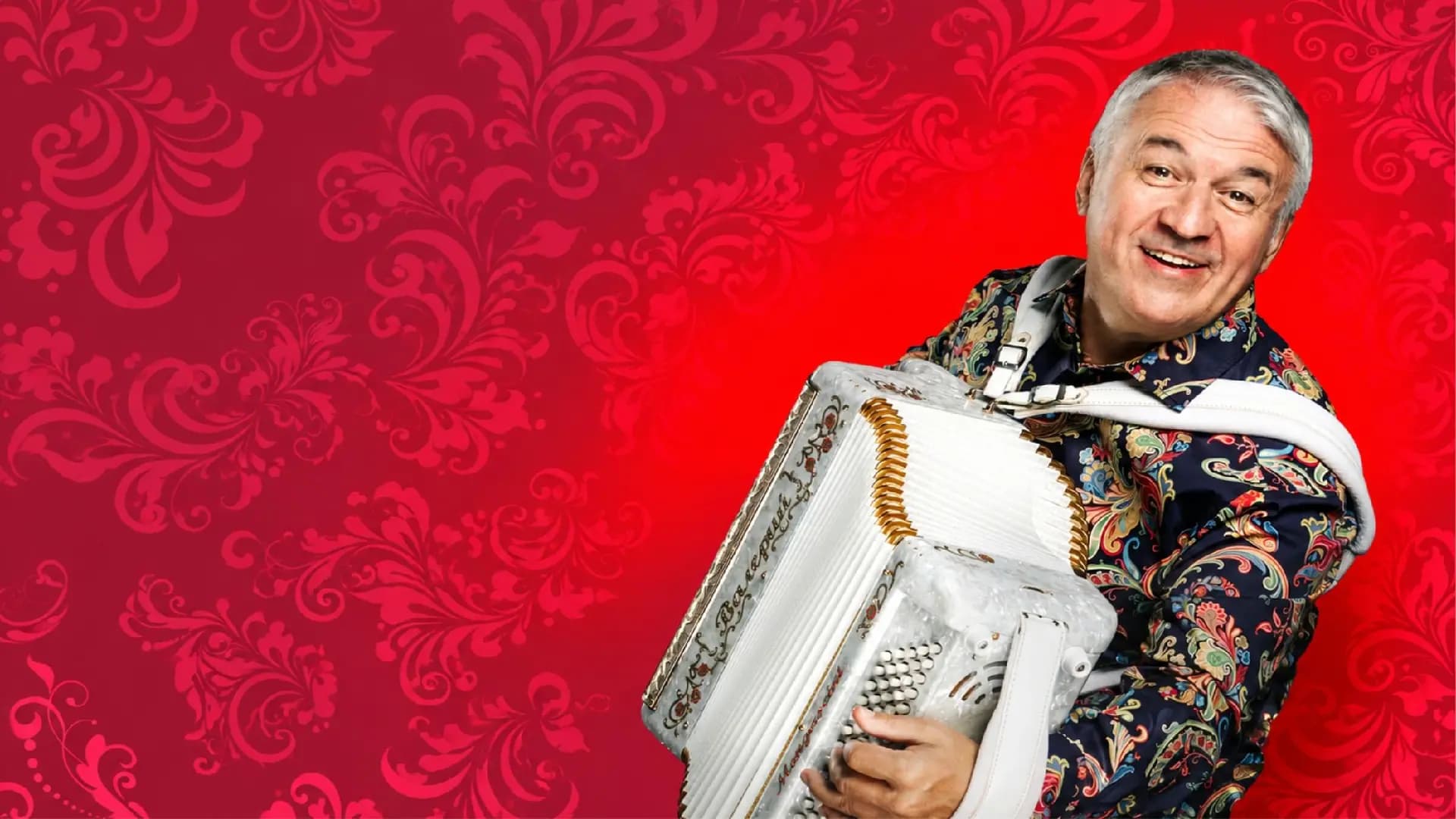 Валерий Семин