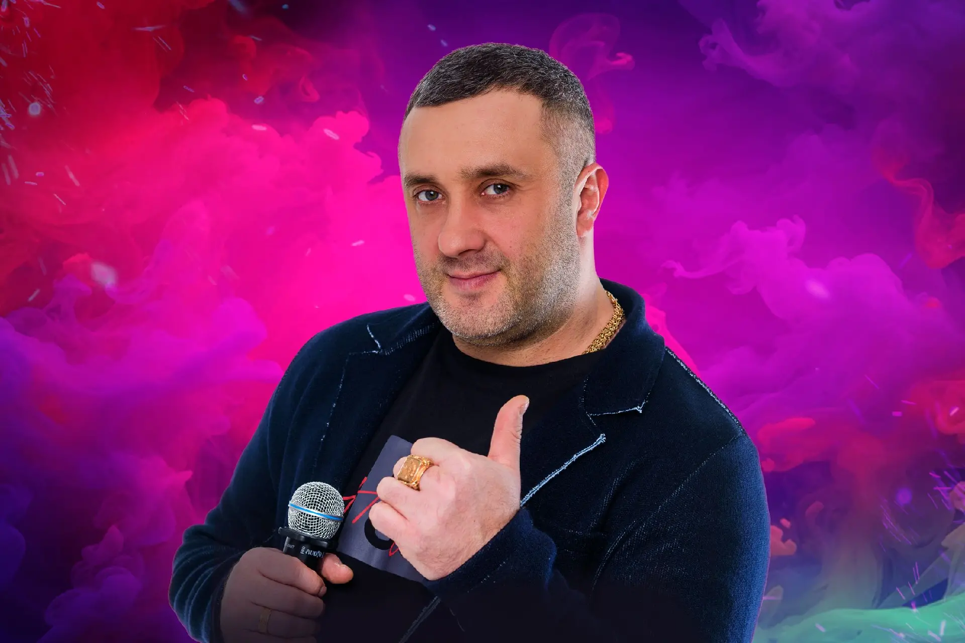 Игорь Кибирев. Заманила