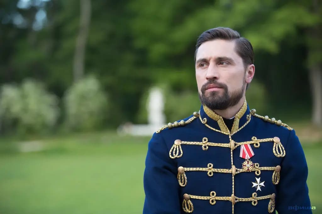 Дима Билан