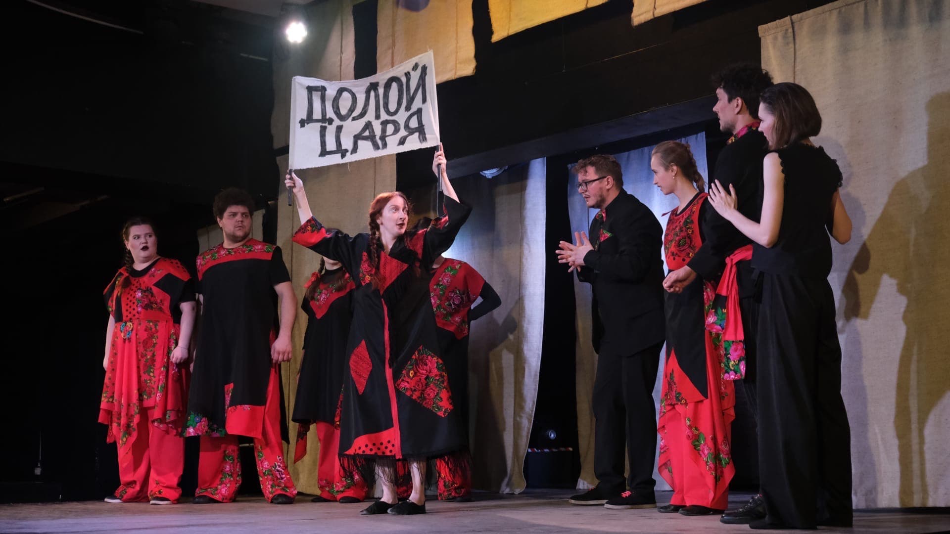 Спектакль «Про Федота-стрельца»