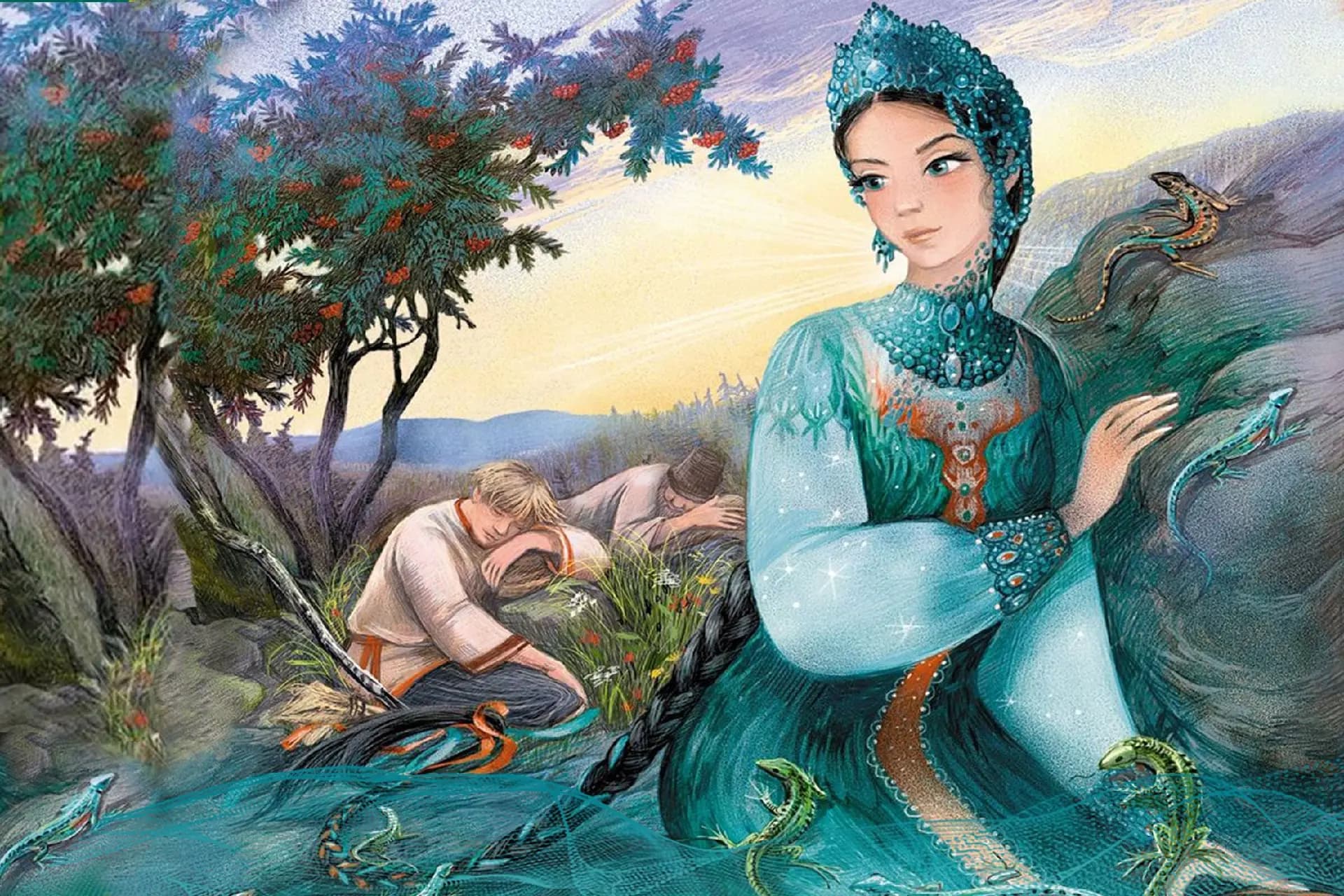 Сказы Бажова