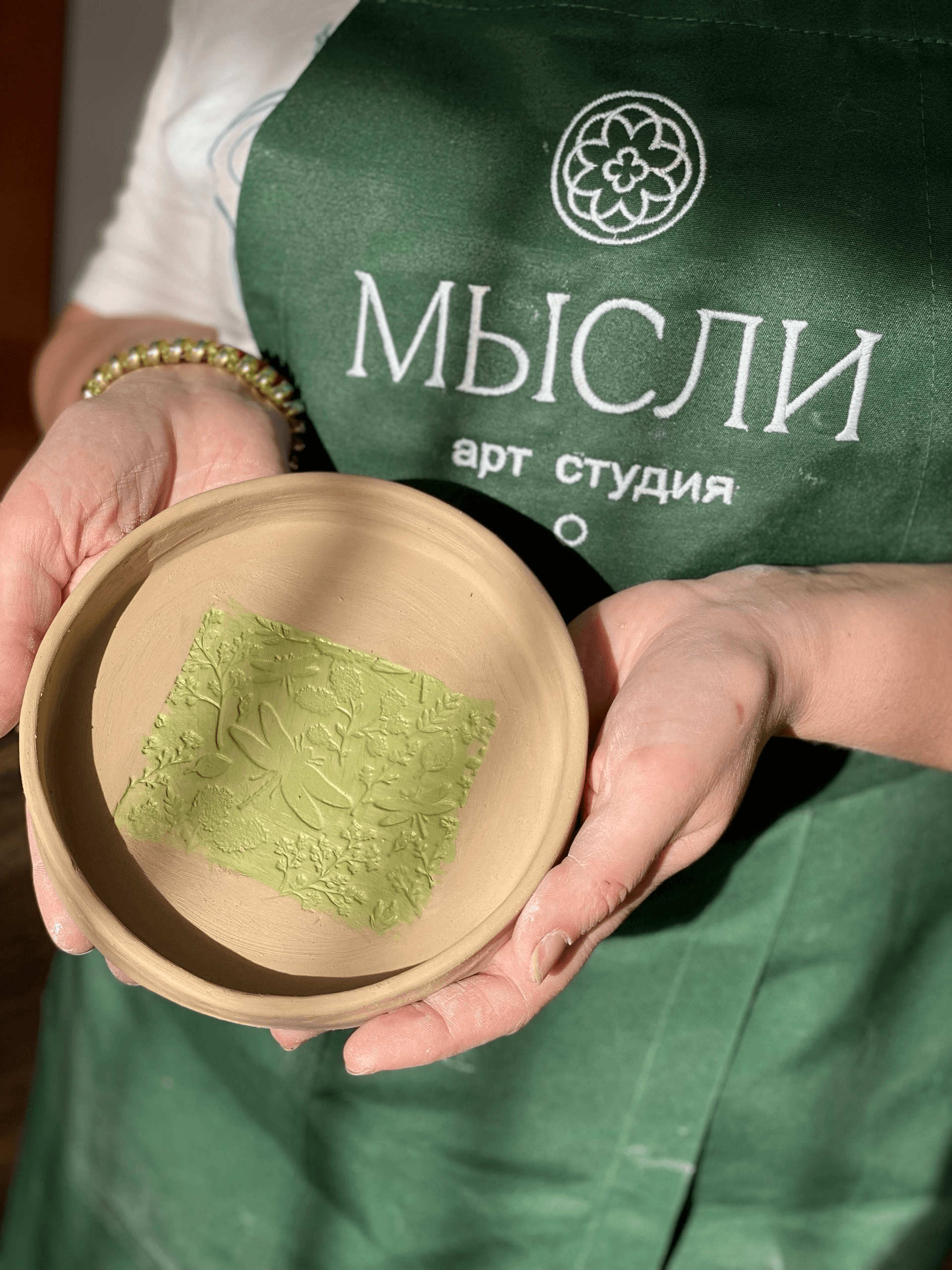 Мастер-класс по керамике