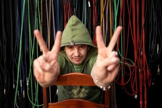 7Б