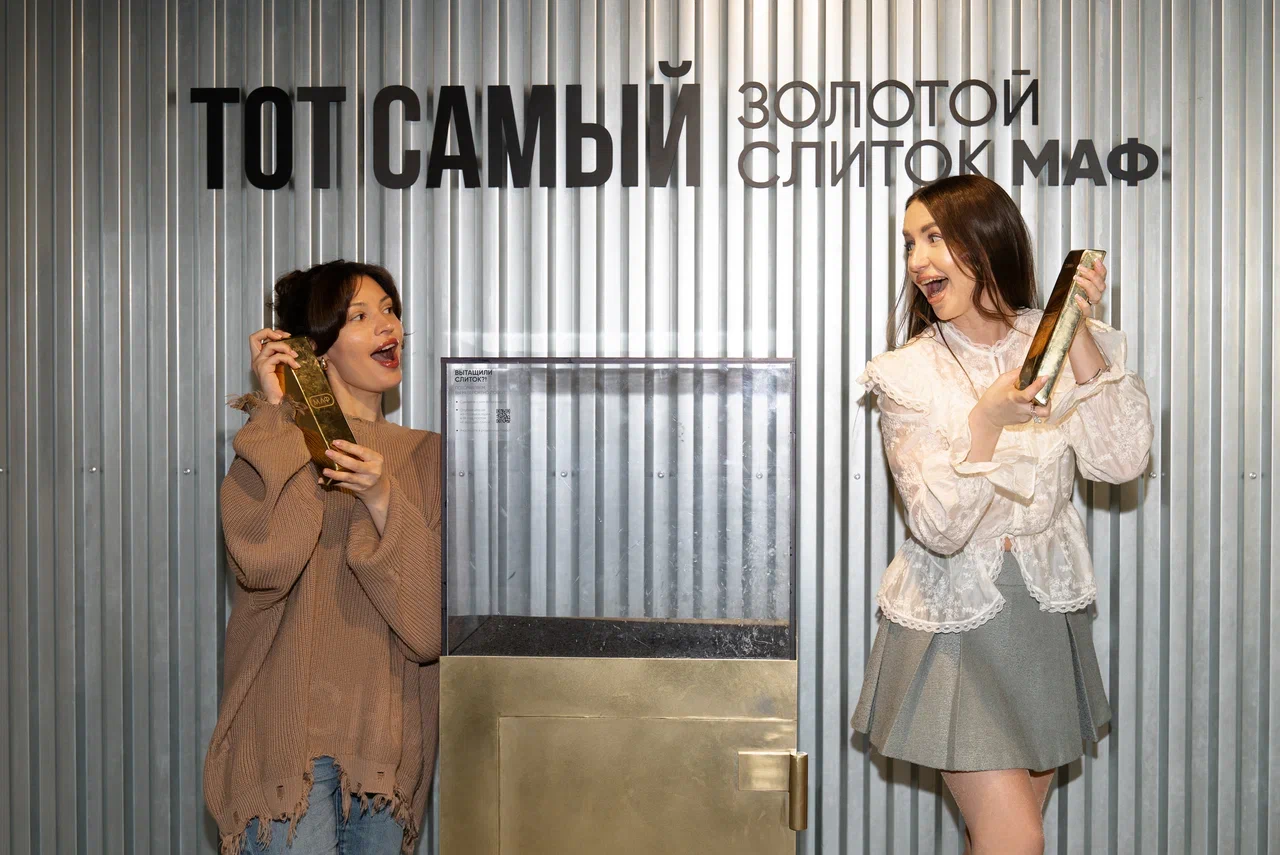 Музей «Арт и факты» (МАФ). Основная экспозиция