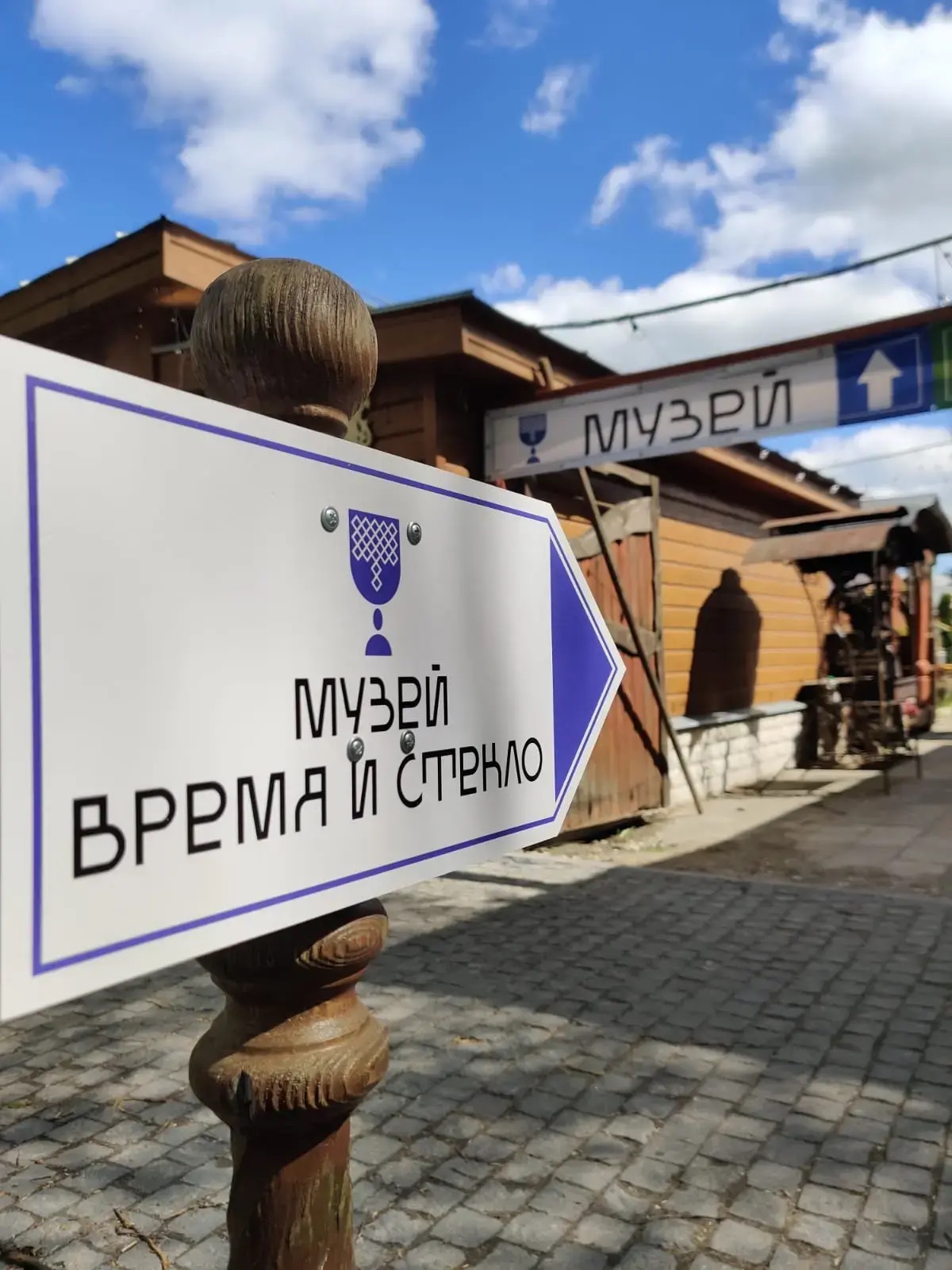 Музей «Время и стекло». Галерея старинной посуды