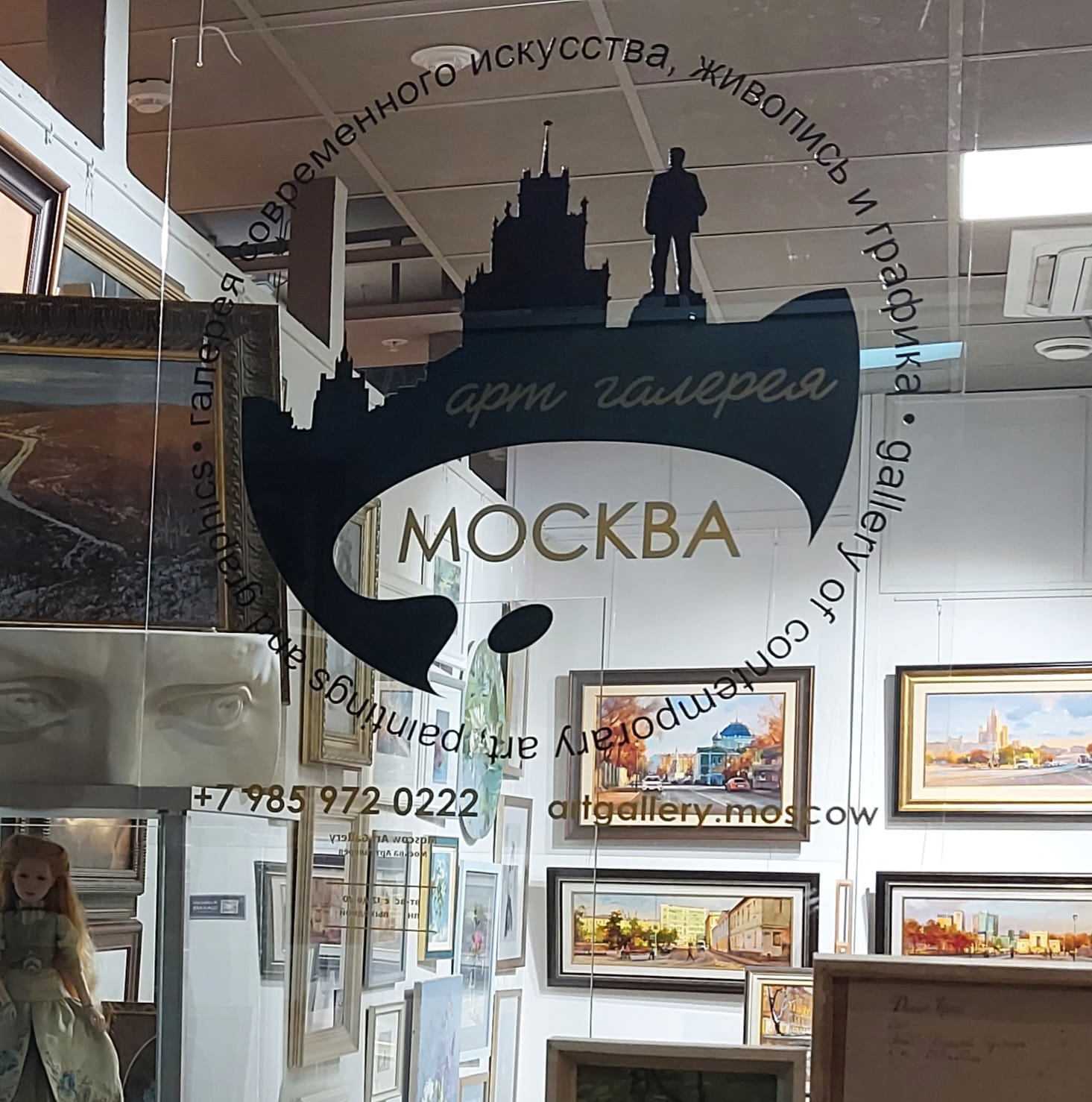 Мастер-класс «Акварельный пейзаж»