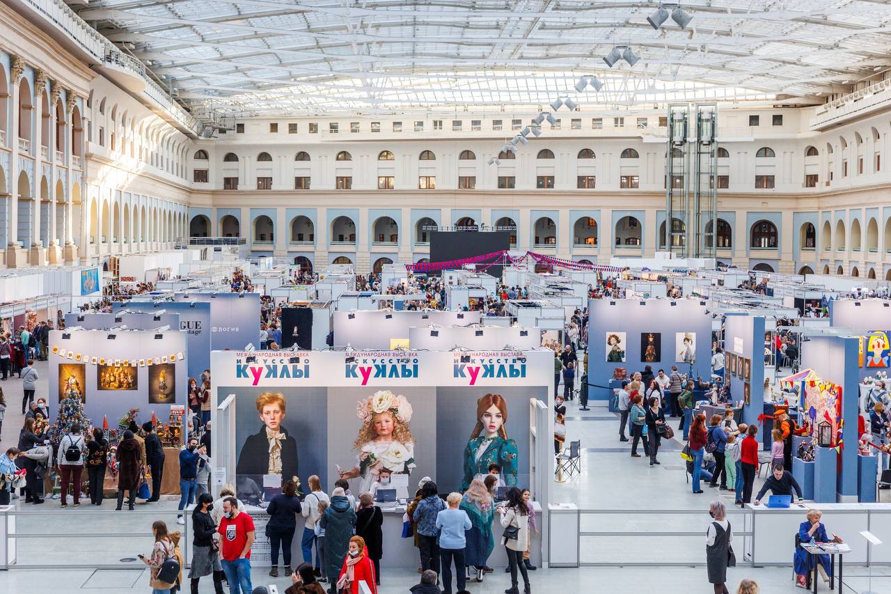 Международная выставка «Искусство куклы»