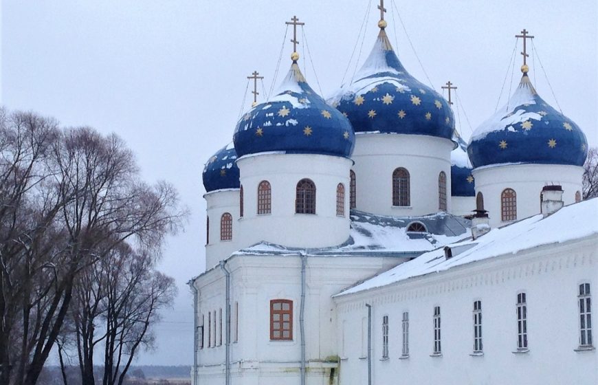 Православные святыни новгородской земли