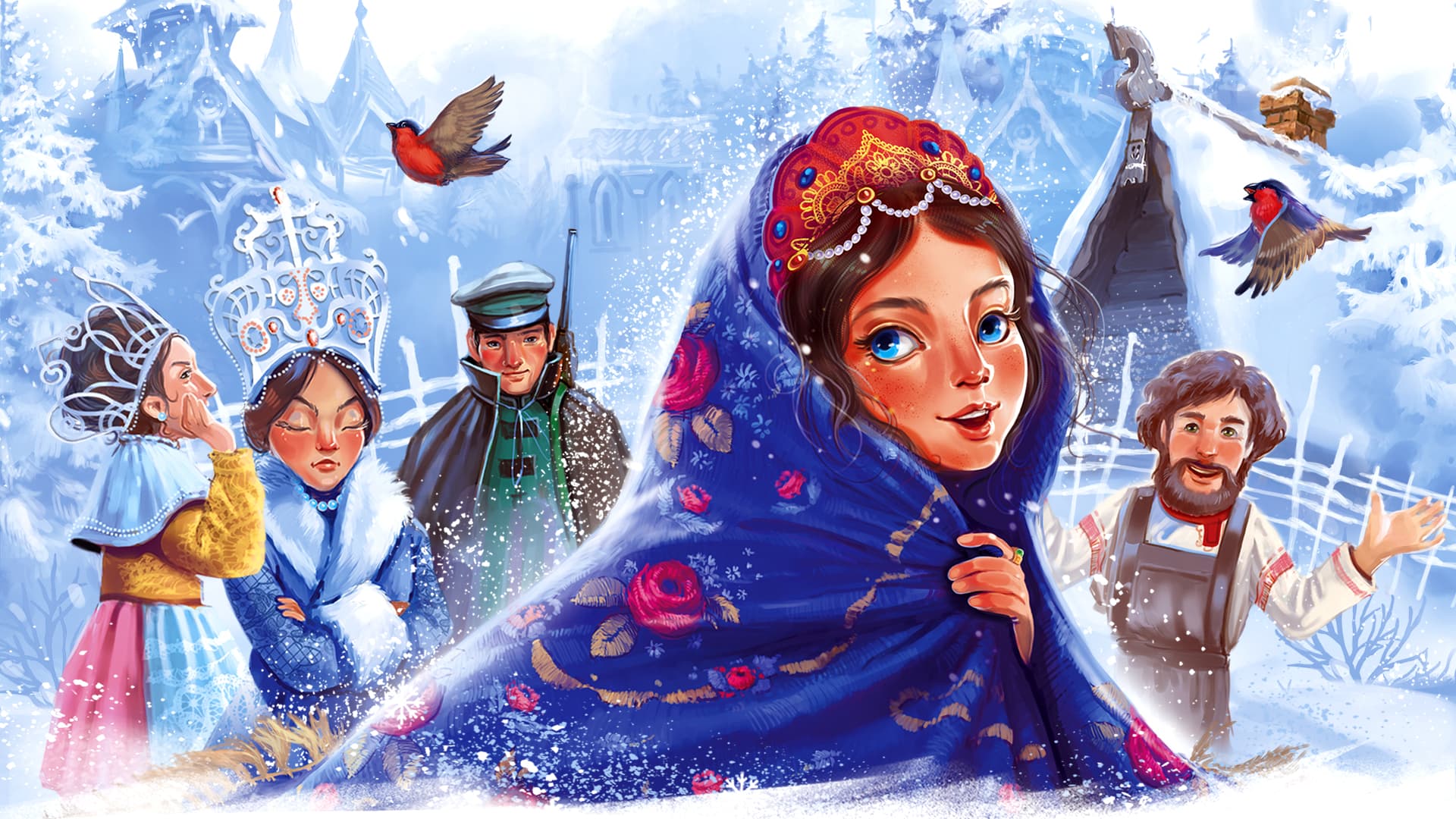 Однажды в Царстве-государстве