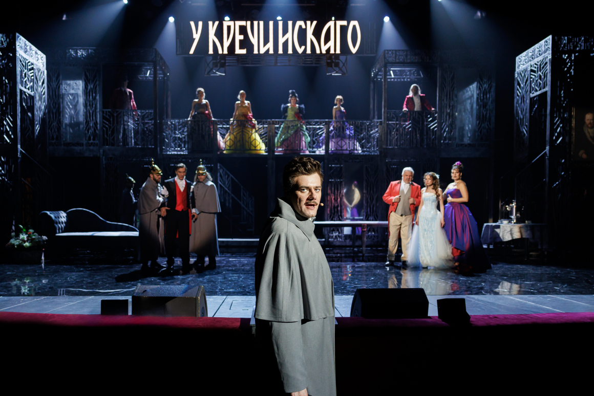 Свадьба Кречинского