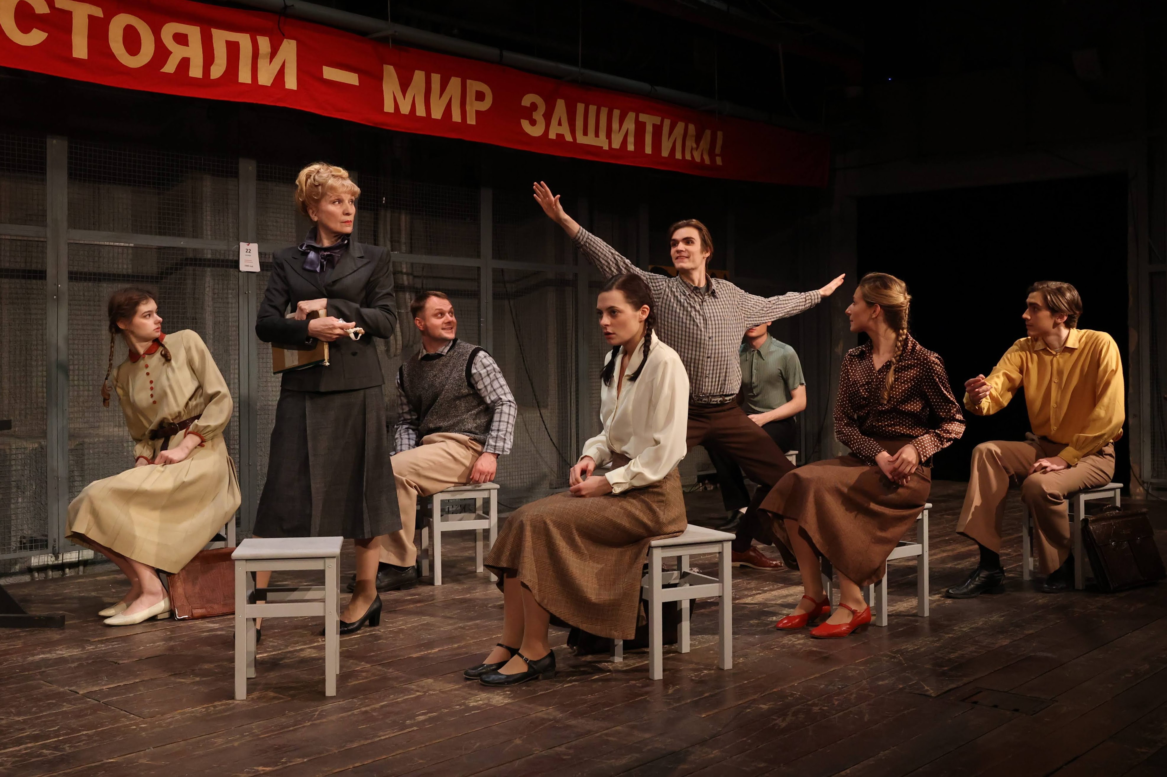Завтра была война