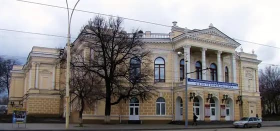 Легкое дыхание