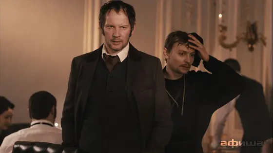 Метель
