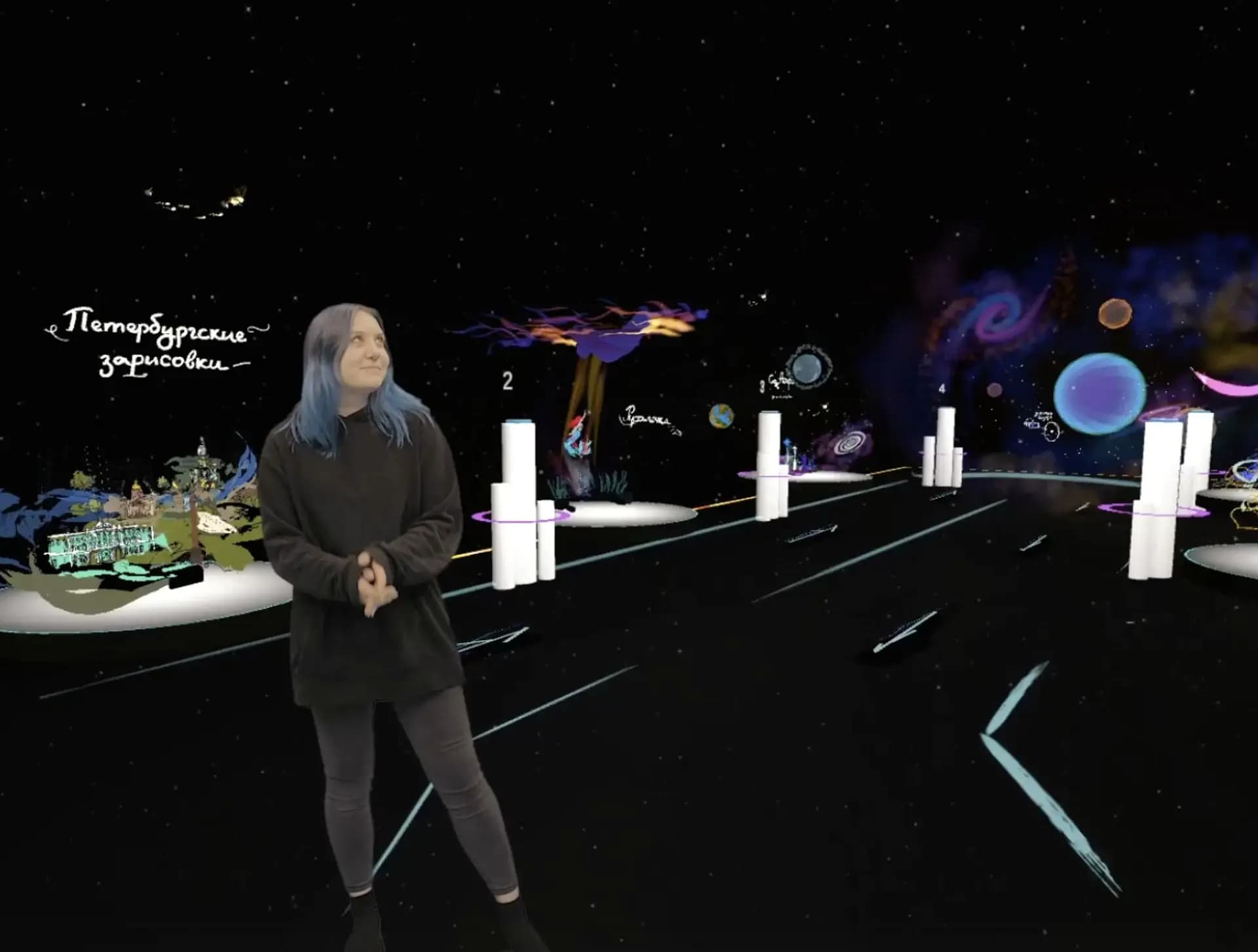 VR-музей «Охры»